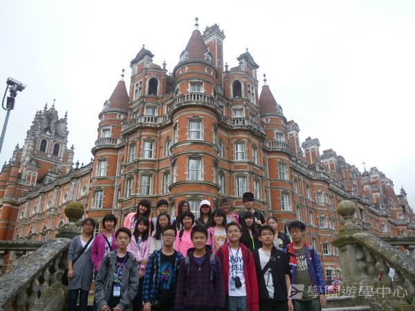倫敦殿堂學府體驗之旅,學聯遊學團