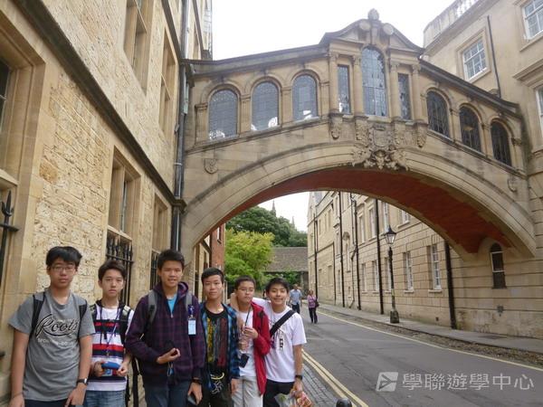 倫敦殿堂學府體驗之旅,學聯遊學團