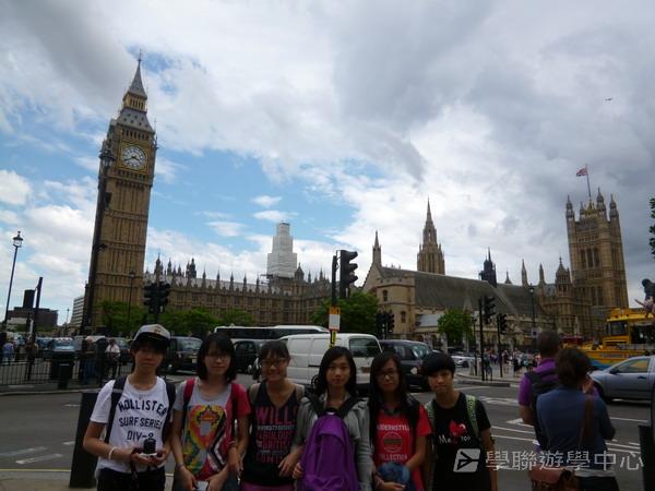 倫敦殿堂學府體驗之旅,學聯遊學團