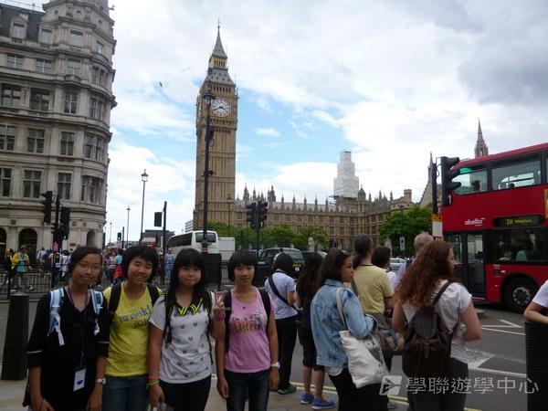 倫敦殿堂學府體驗之旅,學聯遊學團