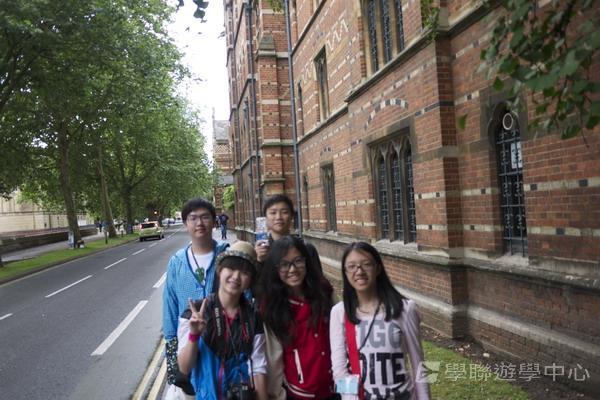 牛津大學英語探索營,學聯遊學團