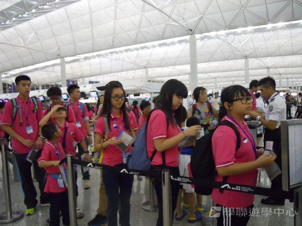 繽FUN遊學生活體驗之旅,學聯遊學團