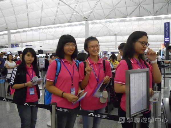 繽FUN遊學生活體驗之旅,學聯遊學團