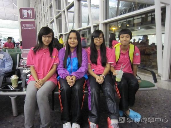 繽FUN遊學生活體驗之旅,學聯遊學團