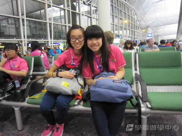 繽FUN遊學生活體驗之旅,學聯遊學團