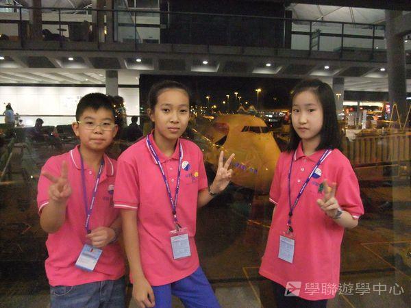 繽FUN遊學生活體驗之旅,學聯遊學團