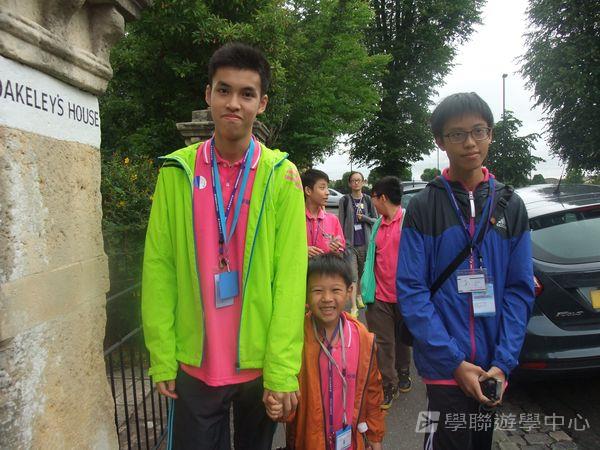 繽FUN遊學生活體驗之旅,學聯遊學團