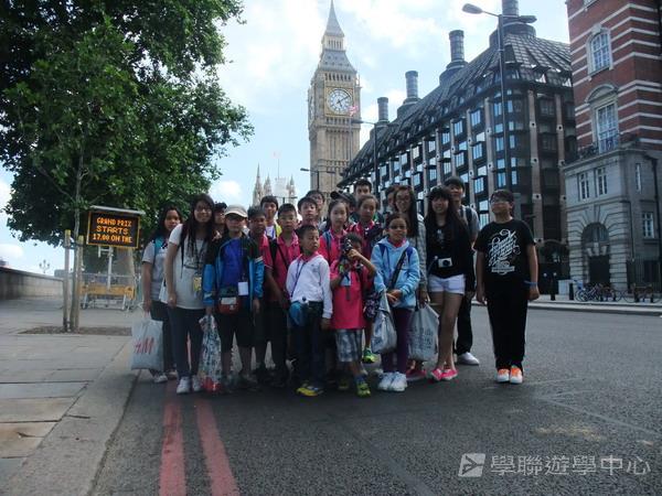 繽FUN遊學生活體驗之旅,學聯遊學團