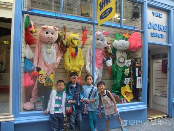 繽FUN遊學生活體驗之旅,學聯遊學團