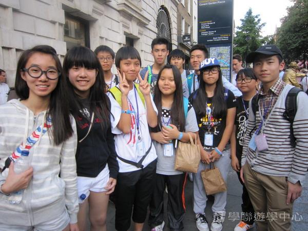 繽FUN遊學生活體驗之旅,學聯遊學團