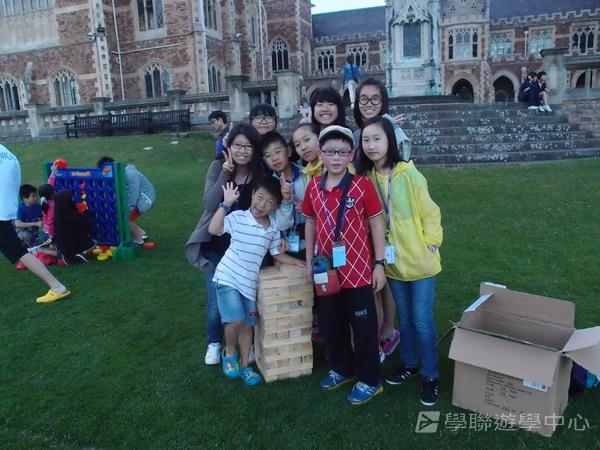 繽FUN遊學生活體驗之旅,學聯遊學團