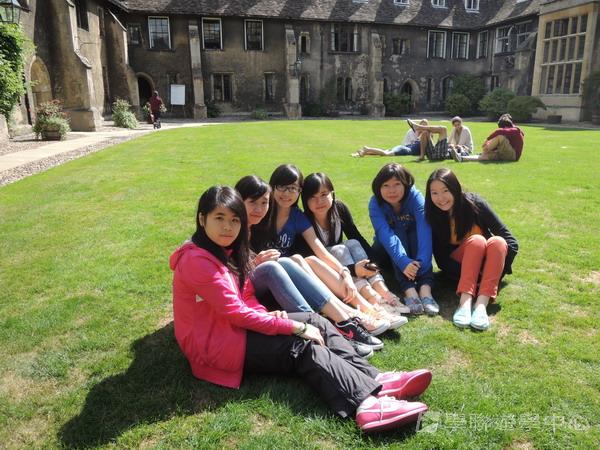 劍橋大學英語研習營,學聯遊學團