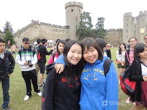劍橋大學英語研習營,學聯遊學團