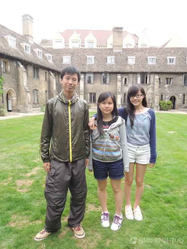 劍橋大學英語研習營,學聯遊學團