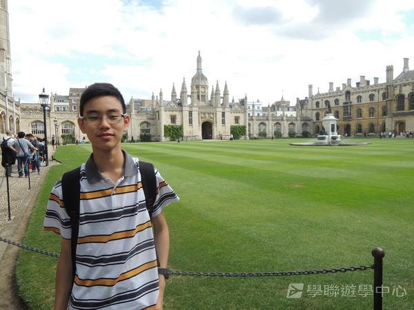 劍橋大學英語研習營,學聯遊學團