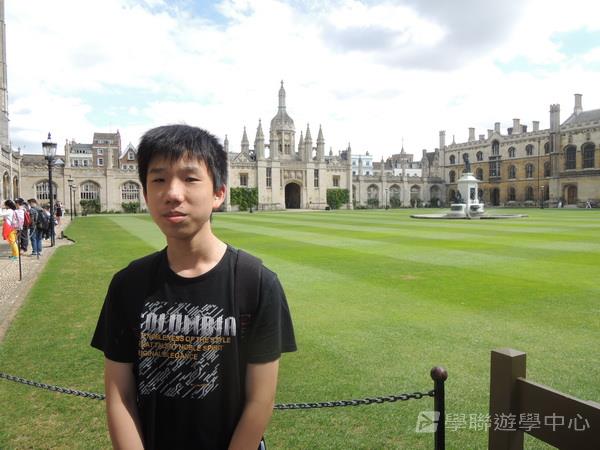 劍橋大學英語研習營,學聯遊學團