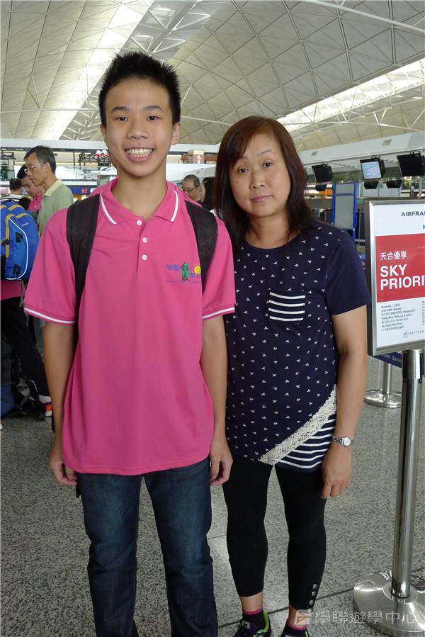 歐洲流動課室,學聯遊學團