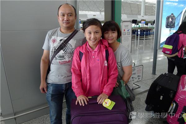 歐洲流動課室,學聯遊學團