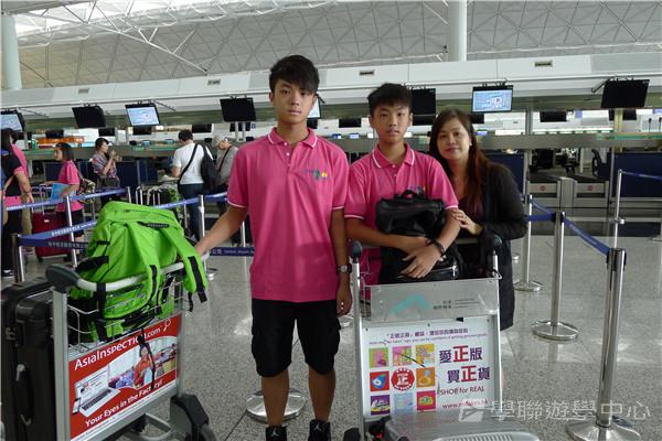 歐洲流動課室,學聯遊學團