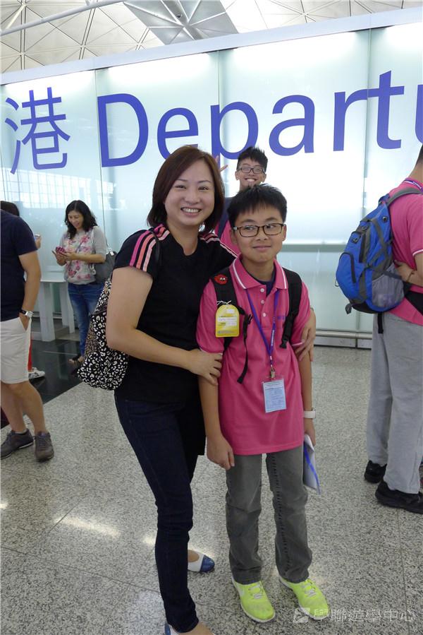 歐洲流動課室,學聯遊學團