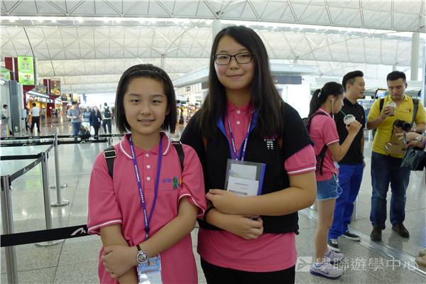 歐洲流動課室,學聯遊學團