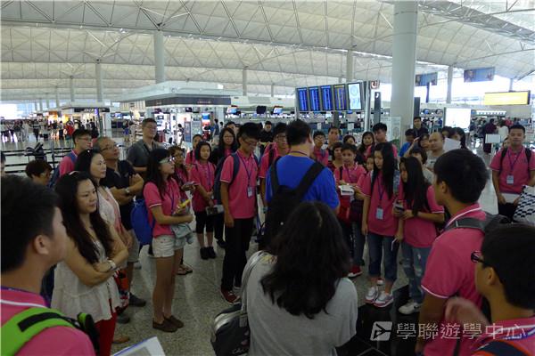 歐洲流動課室,學聯遊學團