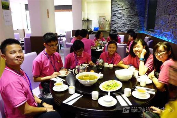 歐洲流動課室,學聯遊學團