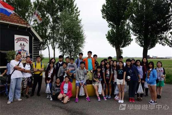 歐洲流動課室,學聯遊學團