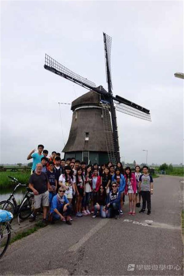 歐洲流動課室,學聯遊學團