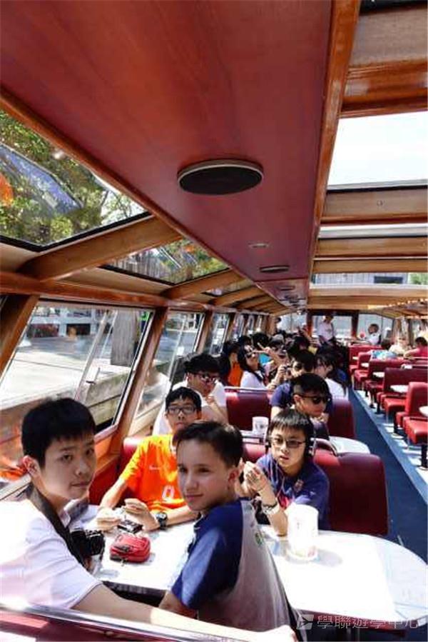 歐洲流動課室,學聯遊學團