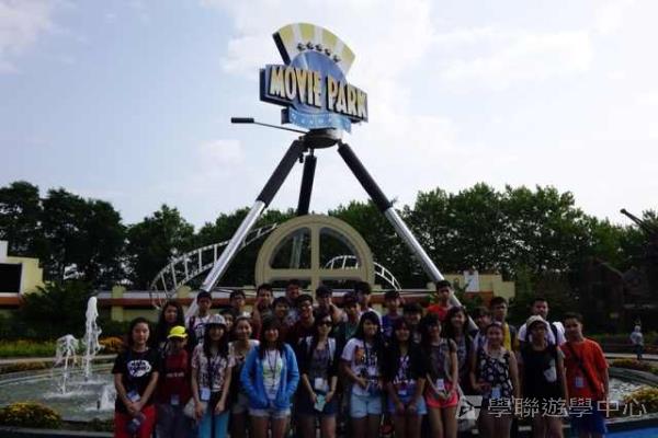 歐洲流動課室,學聯遊學團