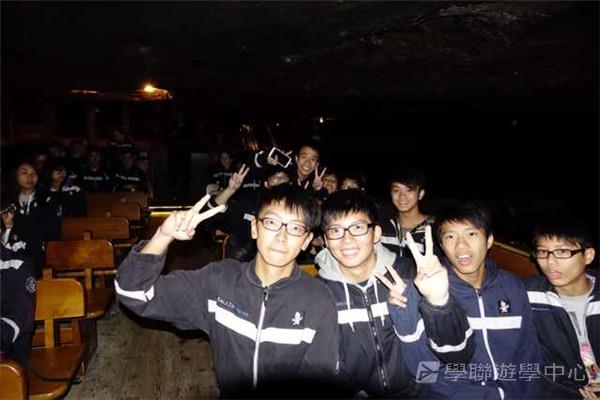 歐洲流動課室,學聯遊學團