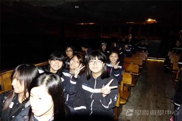 歐洲流動課室,學聯遊學團