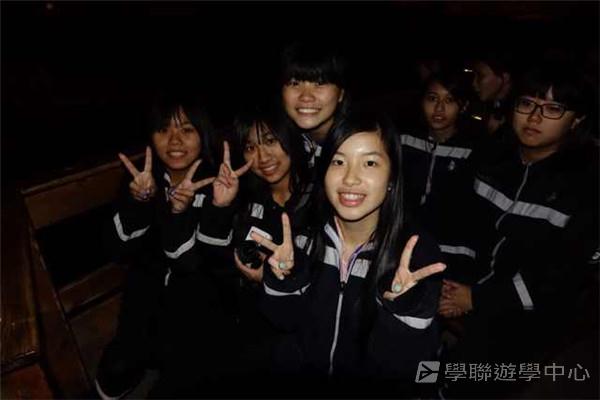 歐洲流動課室,學聯遊學團