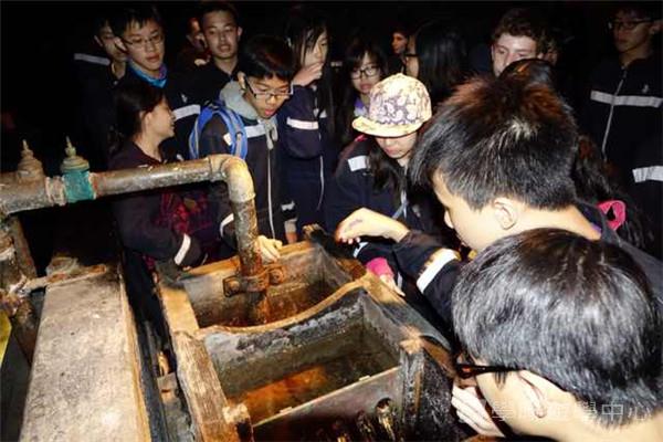 歐洲流動課室,學聯遊學團