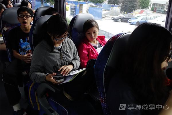 歐洲流動課室,學聯遊學團