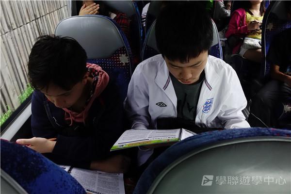 歐洲流動課室,學聯遊學團