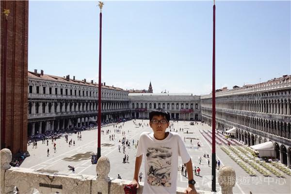 歐洲流動課室,學聯遊學團