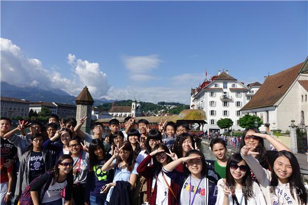 歐洲流動課室,學聯遊學團