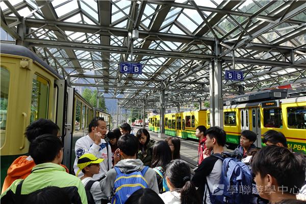 歐洲流動課室,學聯遊學團