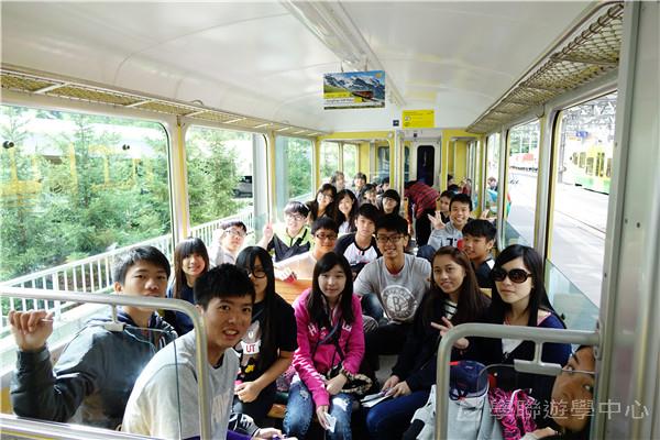 歐洲流動課室,學聯遊學團