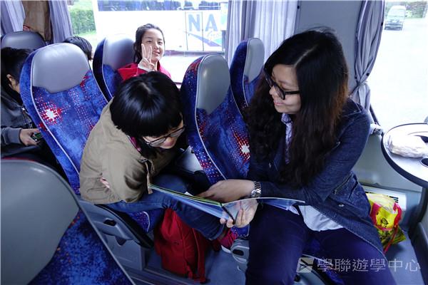 歐洲流動課室,學聯遊學團