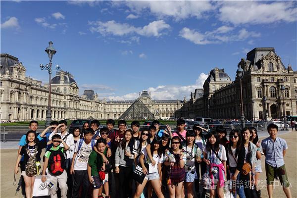 歐洲流動課室,學聯遊學團