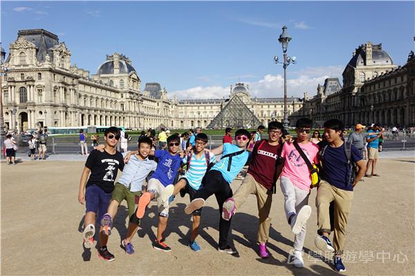 歐洲流動課室,學聯遊學團