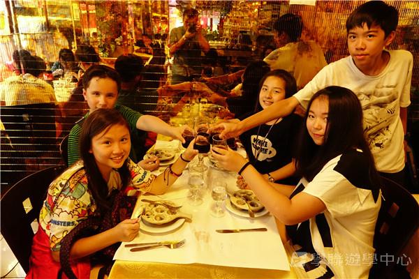 歐洲流動課室,學聯遊學團