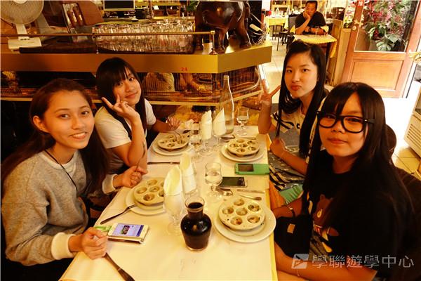 歐洲流動課室,學聯遊學團