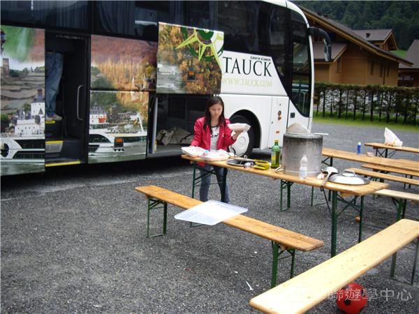 歐洲流動課室,學聯遊學團