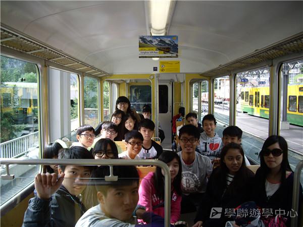 歐洲流動課室,學聯遊學團