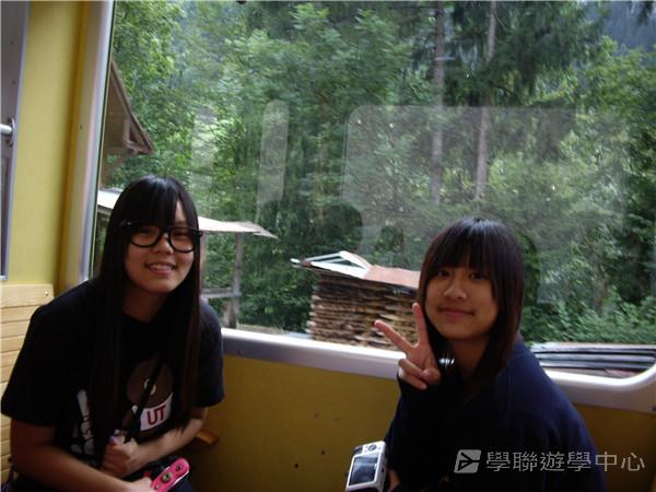 歐洲流動課室,學聯遊學團