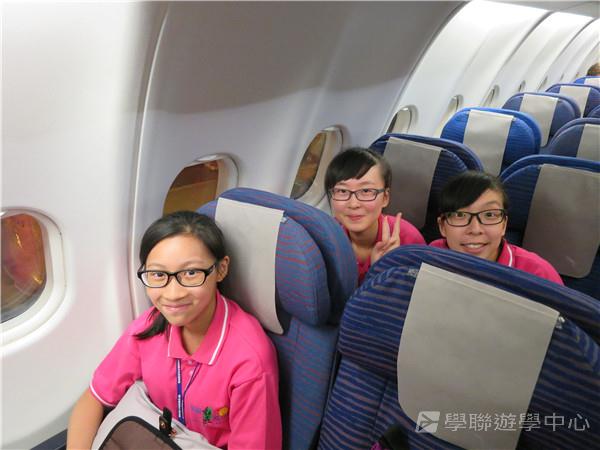 澳洲東岸體驗假期 ,學聯遊學團